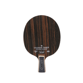 Raquette de tennis de table en fibre carbone - raquette Ping pong - Marron court - Bois raquette de ping pong - Ping pong