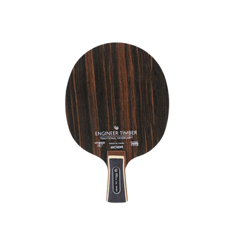 Raquette de tennis de table matériau fibre carbone couleur marron clair avec taille poignée courte