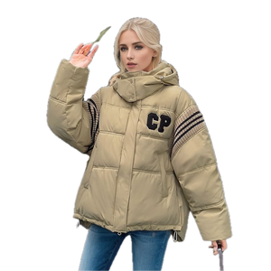 Warm and thick women's down jacket